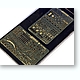 flm700020