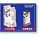 fuj01163