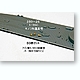 fuk350-26
