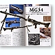 gak04938