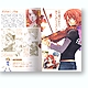 hak17049