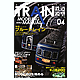 hbj25876