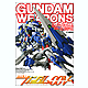 hbjgw36