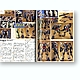 hbjmag0810