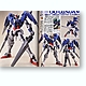 hbjmag0901