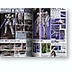 hbjmag0901