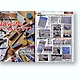 hbjmag1206