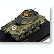 hbm38161