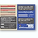 hqplined01-sb