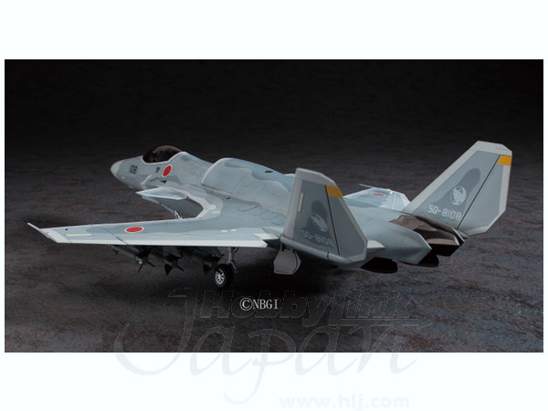 1/72 ace combat asf-x shinden ii