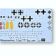 hsg09933