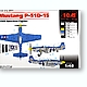 icm08742