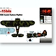 icm72012