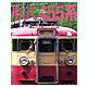 ika49962