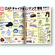 inf90329