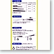 ird09912