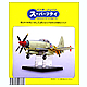 ird09915
