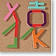 kky22643
