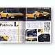 ktt14620