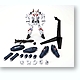 kyd01126