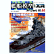 mdaks-44