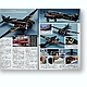 mdamag1204