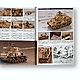 mdamag1204