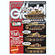 mdgmag0707