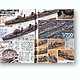mdgmag0710