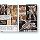 mdgmag0803