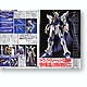 mdgmag1012