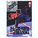 mdgmag1108