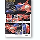 mdgmag1108