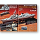 mdgmag1205