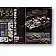 mdgmag1205