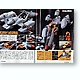 mdgmag1206