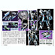mdgmag1208