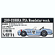 mfhk204