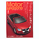 motmag0703