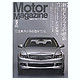 motmag0705