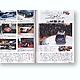 motmag0705
