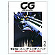 ngncg0902