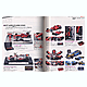 nkp00618