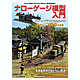 nkp01335