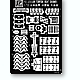 pitw-38e