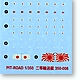 pitwb-07