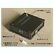 prcpsr-701