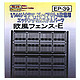 pro82039