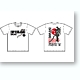 skk-001wh-xl