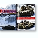 sunmag1008